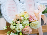 ������ ��������� � 