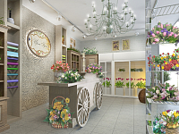 ������ ��������� � 